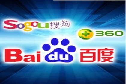 百度推广价格全解析：看这些企业如何成功投入