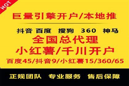 从朋友圈信息流看社交媒体营销